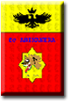 stemmaFCANIMANERA